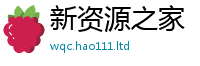 2025年天天免费资料靠7777788888管家婆老家凤凰